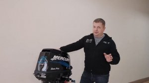 MERCURY 25 SEA PRO Лодочный мотор меркури 25 распаковка