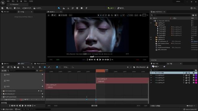 14-Using Movie Render Queue смотреть онлайн