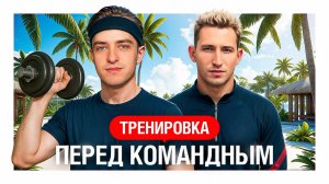 ТРЕНИРОВКА ПЕРЕД КОМАНДНЫМ! Турнир Трамплин Мафия с Левшой. Серия 6. Раунд 2