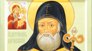 Святитель Митрофан Воронежский _ Житие