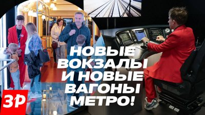 Обзоры и новости авто