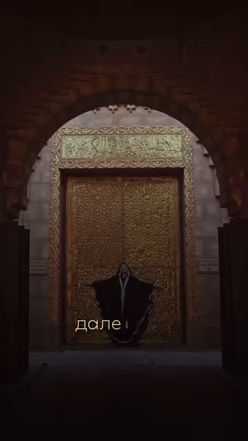 Недавно меня удивила студентка, рассказав, для чего ей изучать арабский, смотрим вместе 🤗 смотреть онлайн