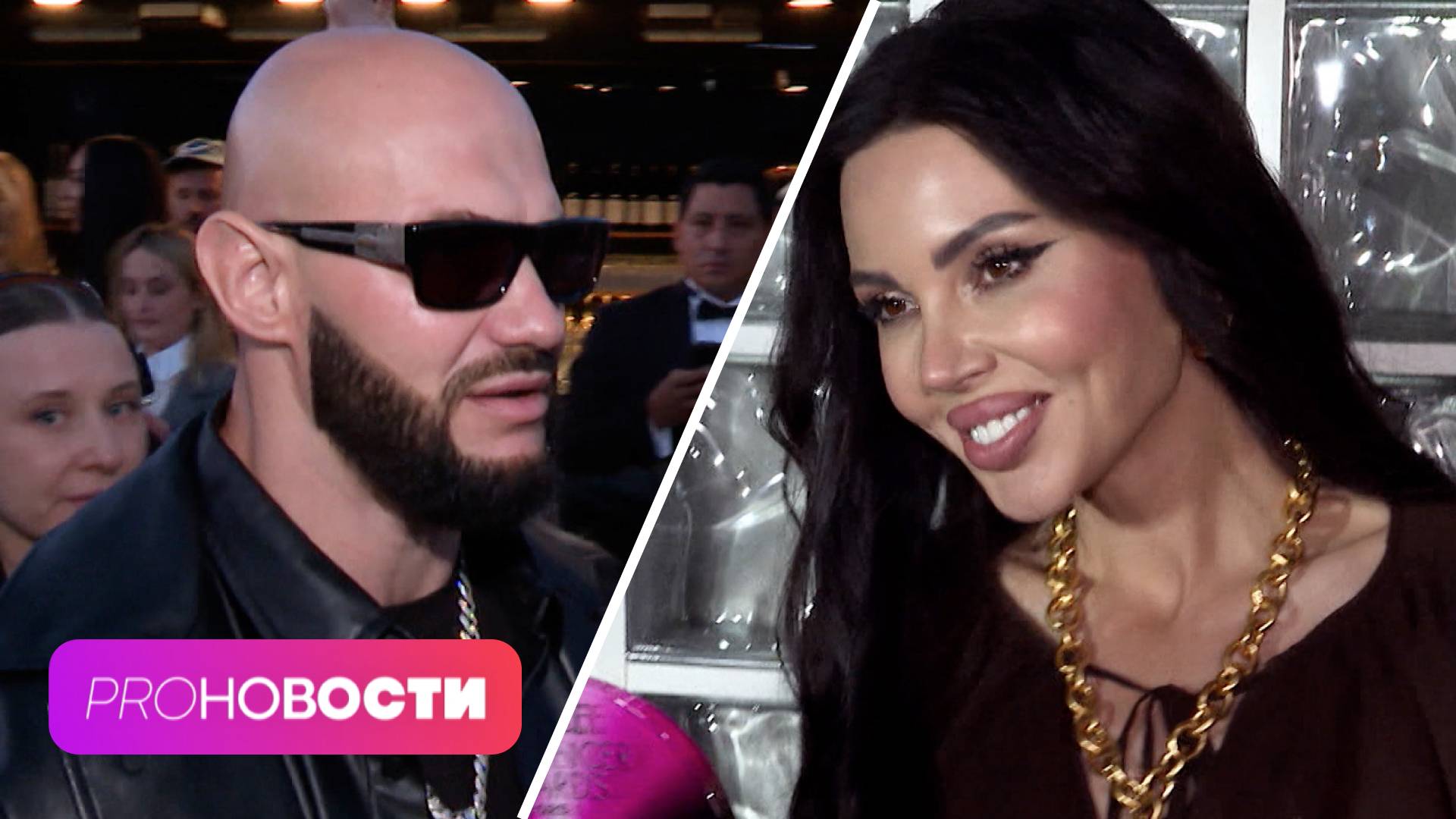 Почему Оксана Самойлова и Джиган спят раздельно? SHAMAN о выступлении в Северной Корее | PRO-Новости смотреть онлайн