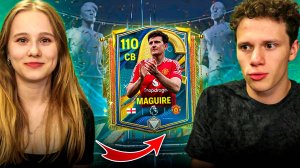 ЧТОО?! ДЕВУШКА ПОЙМАЛА 110 OVR В НОВОМ ПАКЕ! Прокачал НОВЫЙ СОСТАВ! в ФК МОБАЙЛ 25! FC MOBILE!
