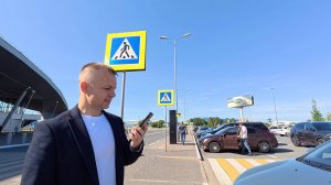 Едем в Бузулук 5 часть. Прилетели в Самару. В такси до Бузулука.