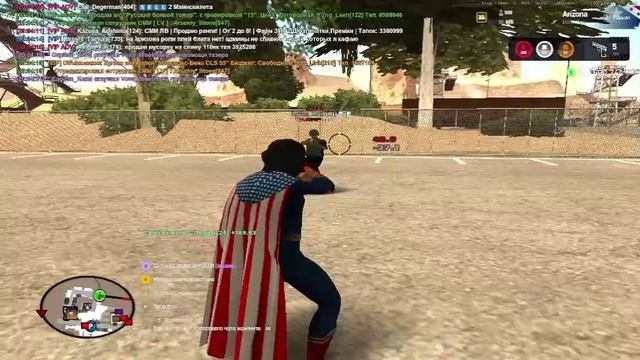 тайзер мент тср