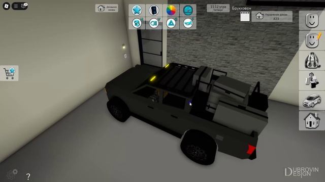 bandicam 2025-08-28 09-26-05-835