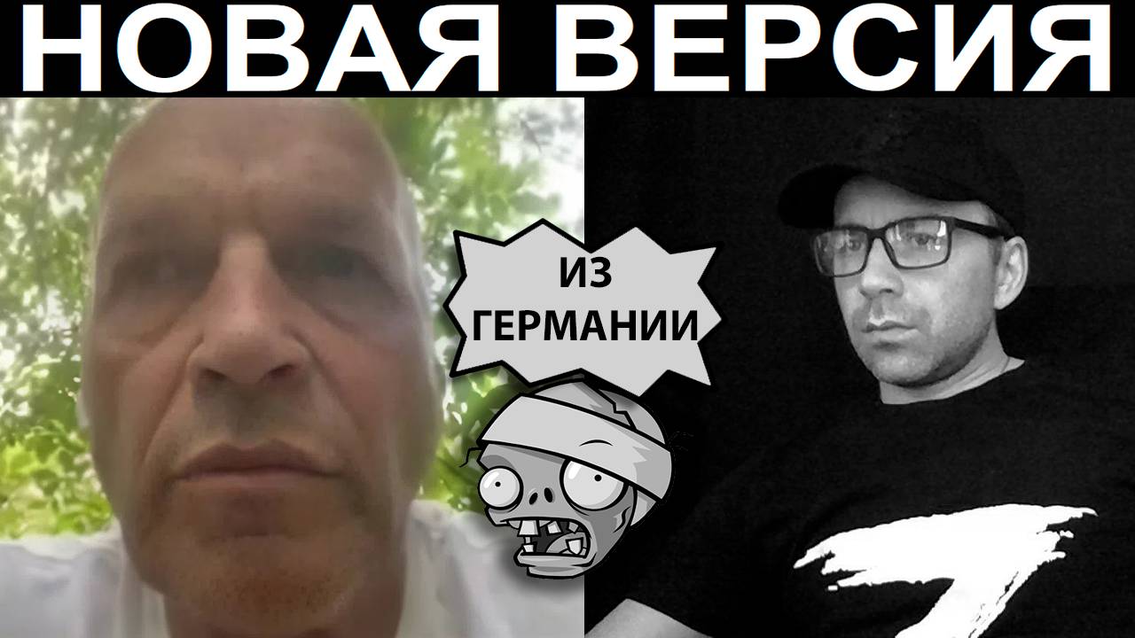 Осведомлённый украинец. Чат рулетка смотреть онлайн