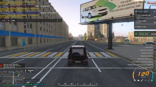 0829 смотреть онлайн