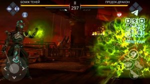 Какой сет победит Дракона?  Shadow Fight 3 | Funny Games TV vs Дракон!