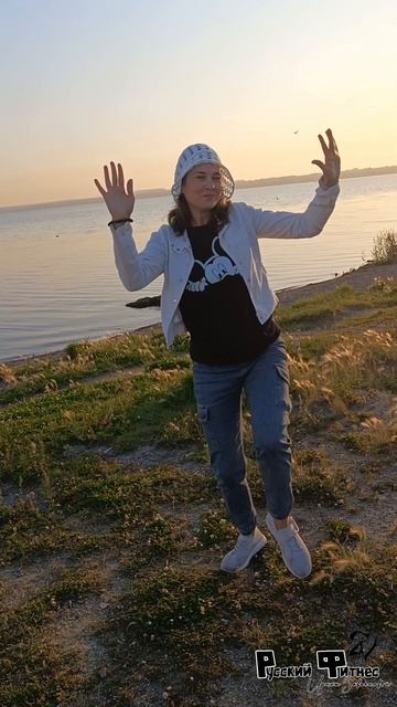 GALIBRI & MAVIK - СОЧИ - КИРОВ - РОСТОВ

РУССКИЙ ФИТНЕС