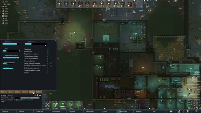 Похищение лидера - #45 Прохождение Rimworld Odyssey + все DLC смотреть онлайн