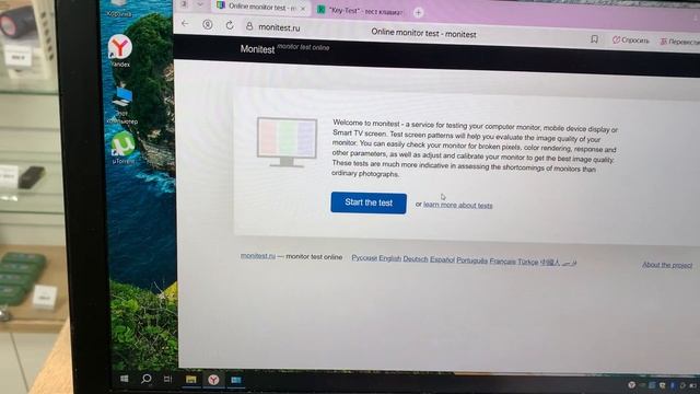 Notebook ASUS смотреть онлайн