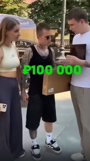 Ля, крыса...:(