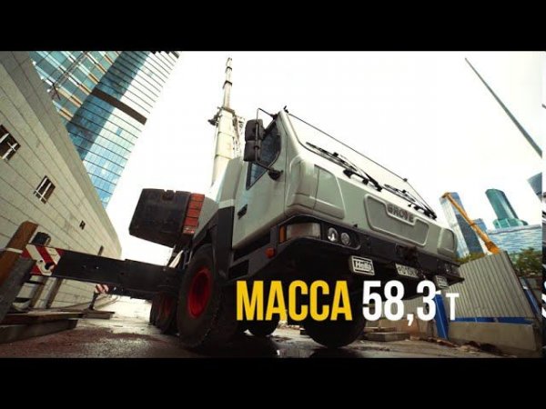 Автокран GROVE GMK 5220. Грузоподъемность 220т, вылет стрелы 68м | Ragnar Machinery