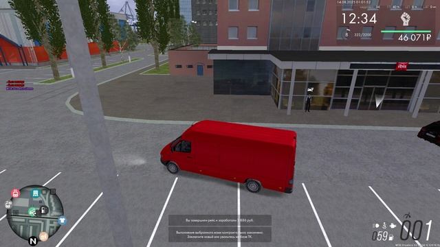мта провинция (видеорегистратор) смотреть онлайн