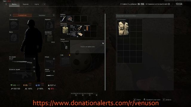 Arena Breakout Infinite