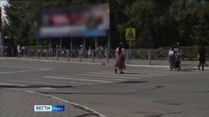 Нет коррупции!