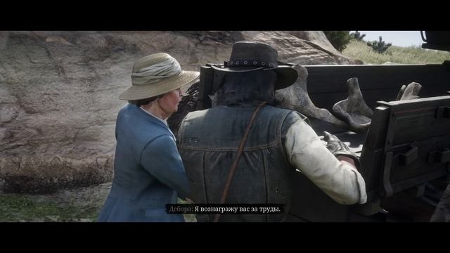 Что будет если в RDR 2 — #26 смотреть онлайн