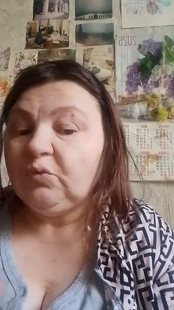горсть овса смотреть онлайн