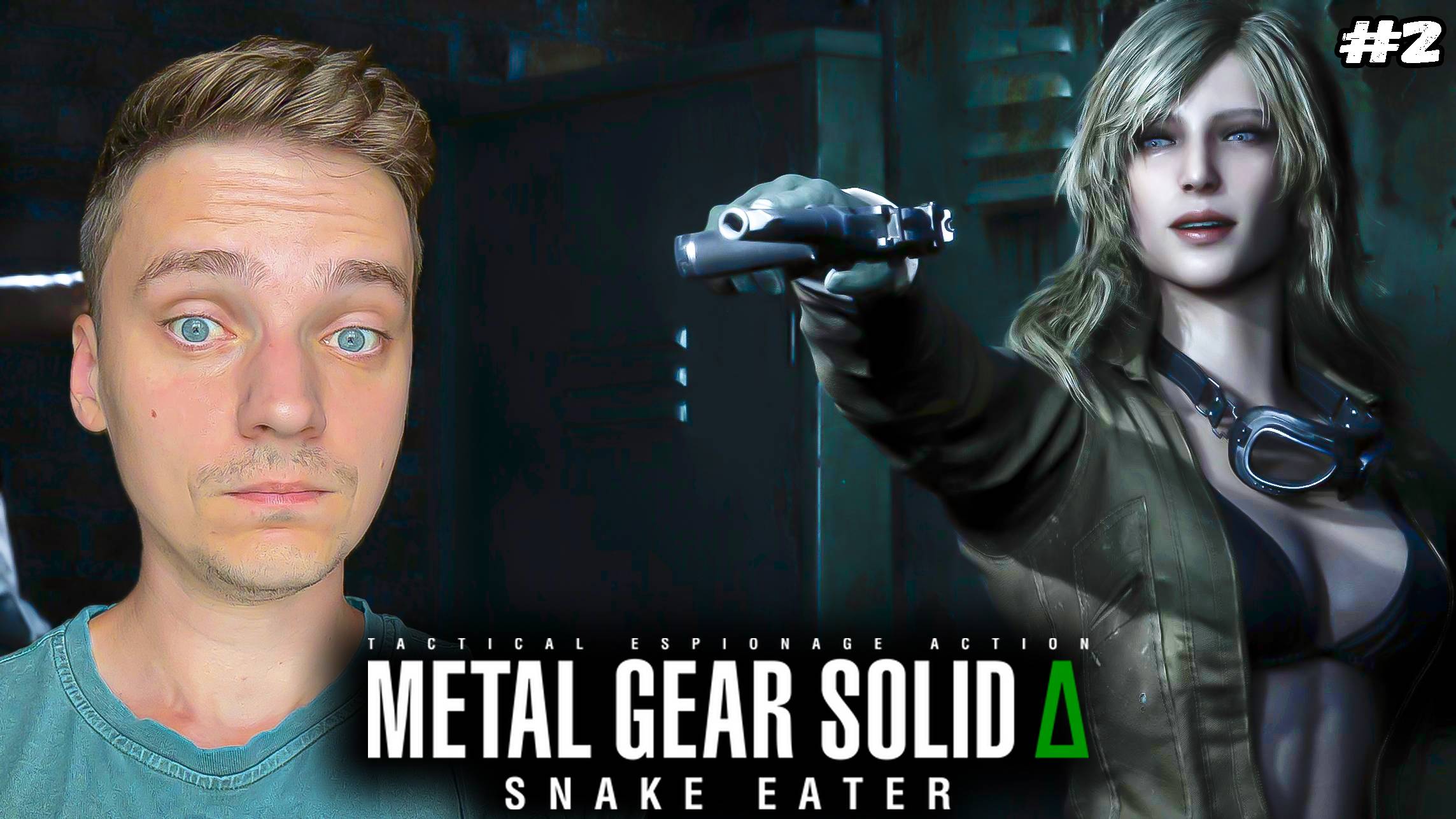 Предательство и искушение ► Metal Gear Solid Delta: Snake Eater #2