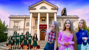 ДИАНА И ГЛАМУРНАЯ ШКОЛА С ТЁМНЫМИ ПРАВИЛАМИ + ОН - НЕ ЧЕЛОВЕК!