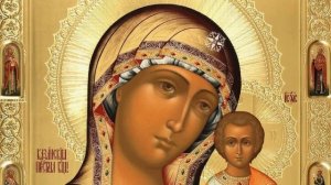 Псалтирь Пресвятой Богородице |  Кафизма 7