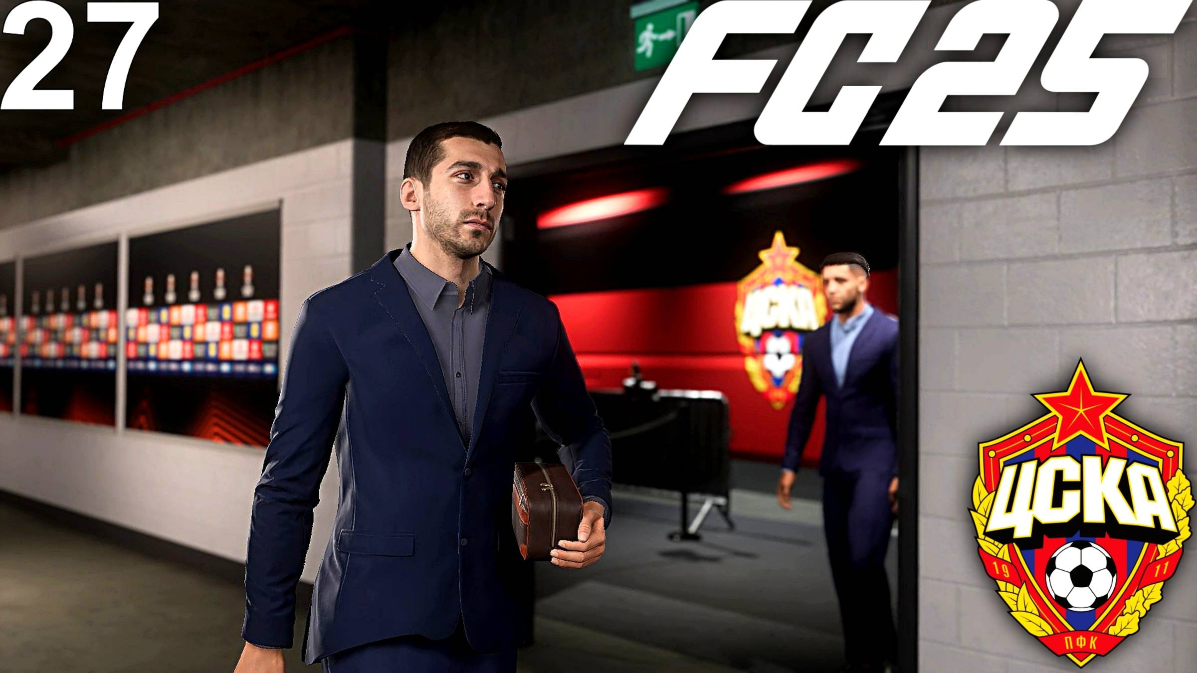 FC 25 КАРЬЕРА ЗА ЦСКА #27 - ПОЛУФИНАЛ ЛИГИ ЕВРОПЫ и ПОЛУФИНАЛ КУБКА РОССИИ!!! смотреть онлайн
