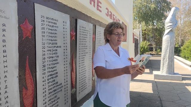 Стихотворение Дмитрия Гречкина «Солдат Отечественной» читает Ирина Александровна Бодолан