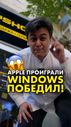 Скорее скачай это на свой комп (часть 2) #compshop #приложения