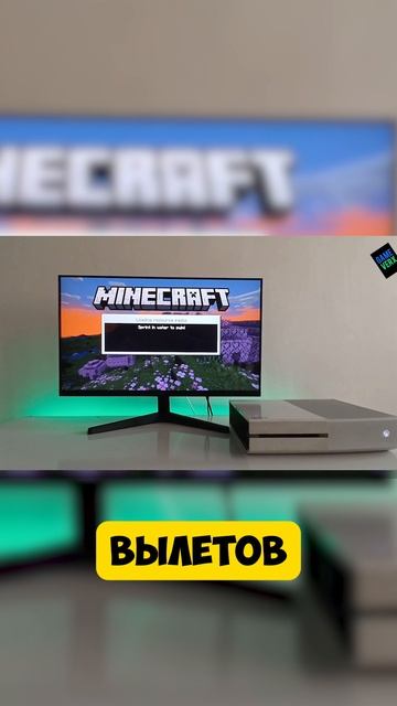 НОВАЯ БЕТА МАЙНКРАФТ ПЕ 1.21.110.26 | 1 ИЗМЕНЕНИЕ И 4 ИСПРАВЛЕНИЯ ОШИБОК смотреть онлайн