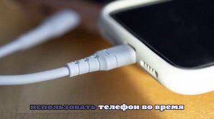 В Раменском у 15-летней школьницы в руках взорвался телефон, стоявший на зарядке