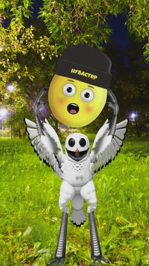 99 НОЧЕЙ В РЕАЛЬНОЙ ЖИЗНИ 2