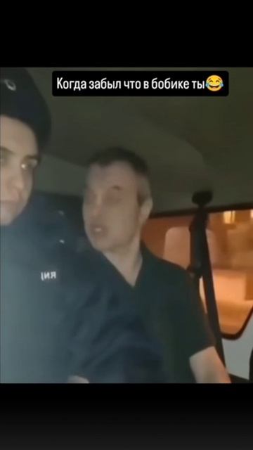 когда есть козырь