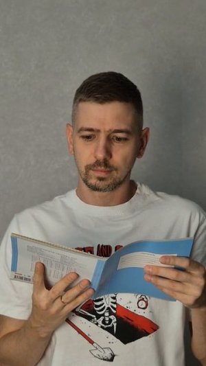 кто знает что это?