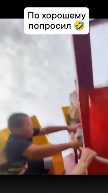 атракционы машинист останови этот плохой автобус