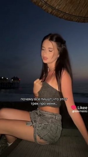 #Кира Тимралеева ❤️😍✈️