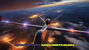 Беспилотники атаковали одно из промышленных предприятий Самары