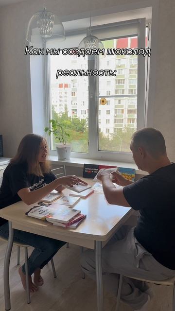 #шоколэндлобко #шоколад #подарок #приколы