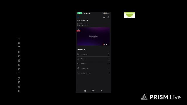 Буду играть игры