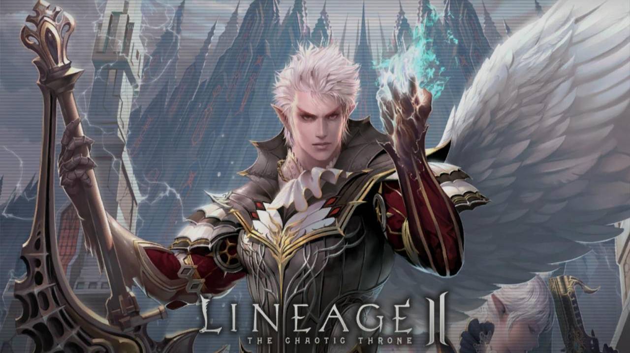 Lineage II | ❤️ НАЖАЛ ЛАЙК???? ❤️ | СТРИМ