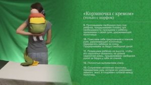 Намотка Рюкзак в тканом слинге-шарфе Кристина Белова