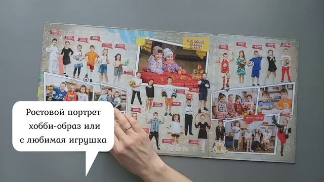 Папка-трюмо смотреть онлайн