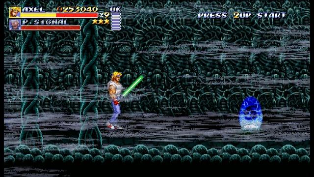 Streets of Rage Remake Фанатский Аксель Городской Парк Боссы Клоун и Два Кенгуру #2