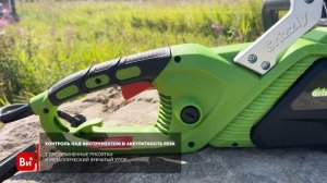 Цепная электрическая пила Grizzly 2,7 кВт, 18 дюймов SKY-23