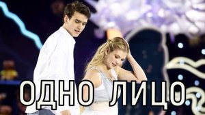 Всего три недели. Александра Трусова и Макар Игнатов впервые показали лицо сына.