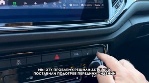 VOLKSWAGEN T-ROC 2021  1.4  полный привод из Китая