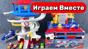 АСМР ИГРУШКИ ИЗ МУЛЬТИКА ЩЕНЯЧИЙ ПАТРУЛЬ ДЛЯ ДЕТЕЙ 🐕 МАШИНКИ И БАЗА ЩЕНЯЧЕГО ПАТРУЛЯ