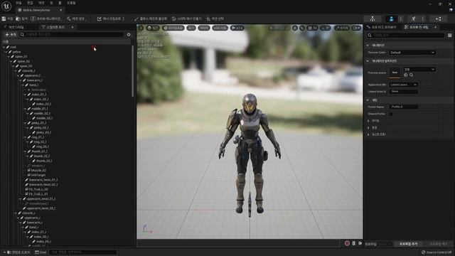 22-Realizing Realistic Camera Work Using Virtual Camera смотреть онлайн