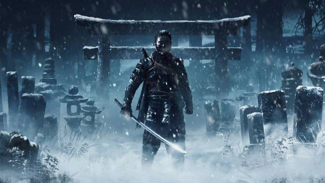 Тсусима